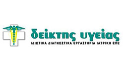 diktis_ugeias diktis_ugeias