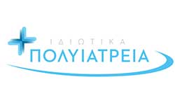 idiotika_poliatria idiotika_poliatria